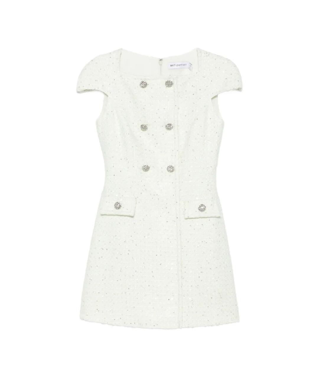 SELF-PORTRAIT Зеленые полиэстеровое повседневное платье, фото 1