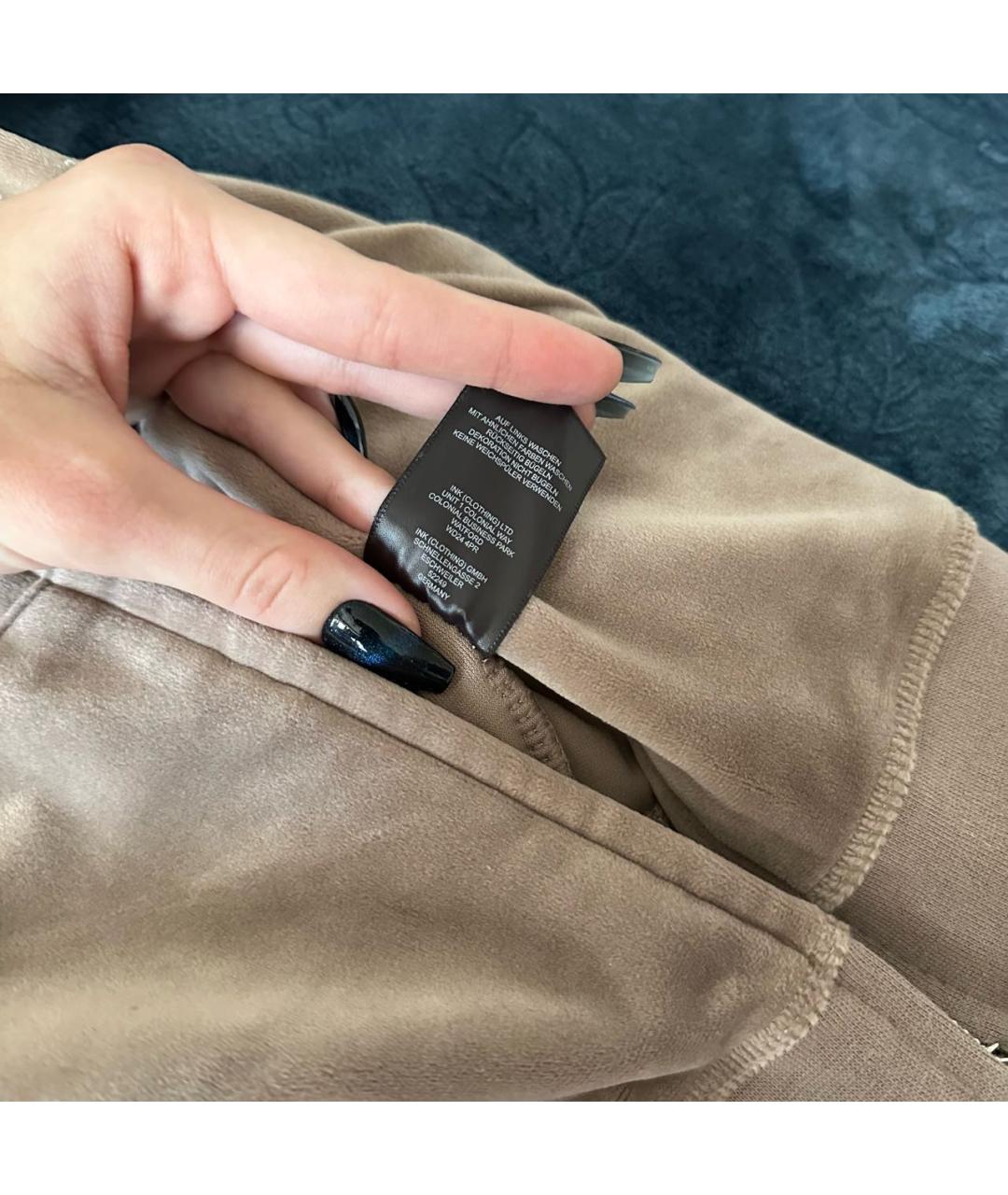 Изображение продукта