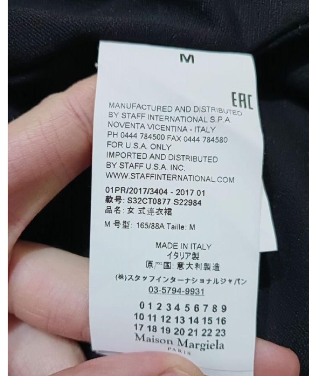 MAISON MARGIELA Черное вискозное платье, фото 7