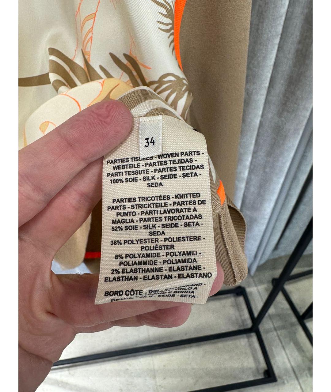 HERMES Бежевый шелковый джемпер / свитер, фото 4