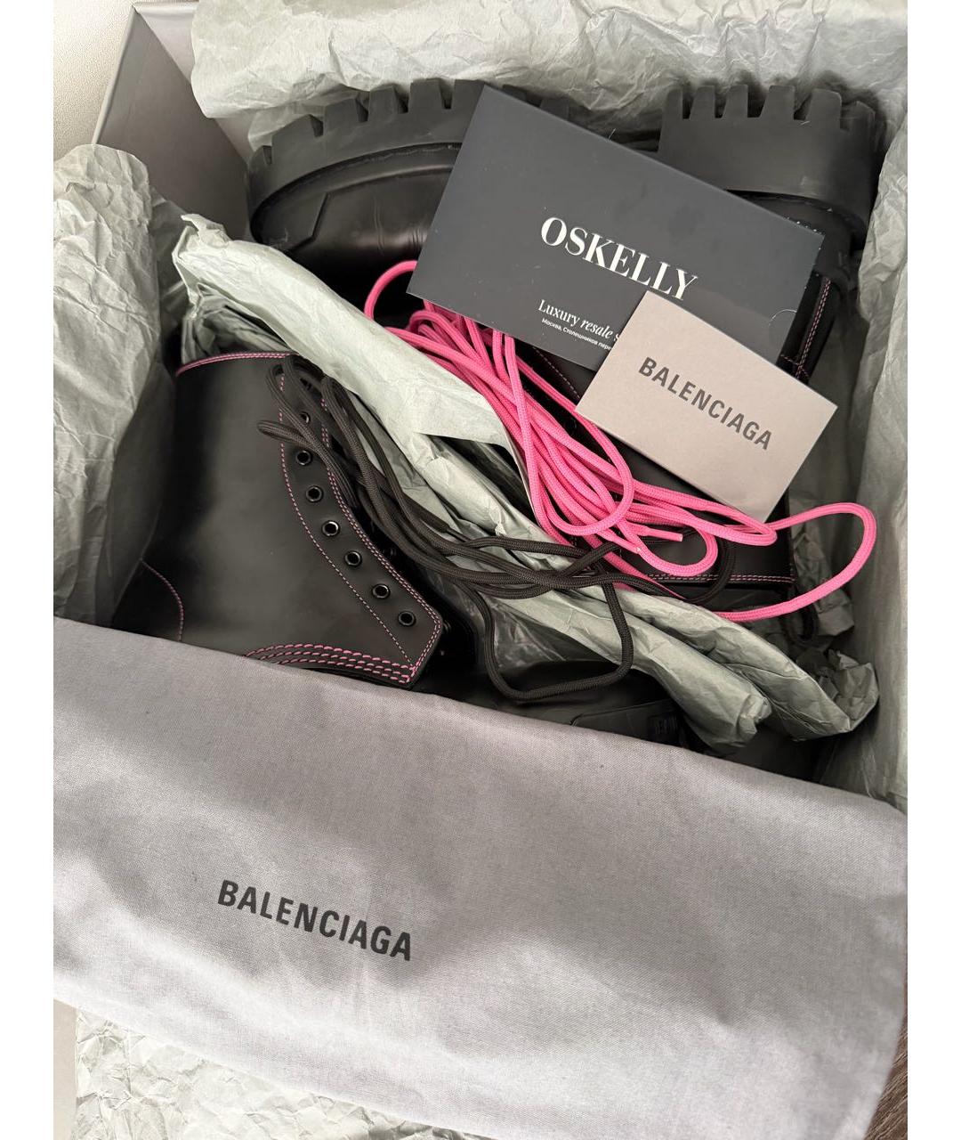 BALENCIAGA Черные кожаные ботинки, фото 7