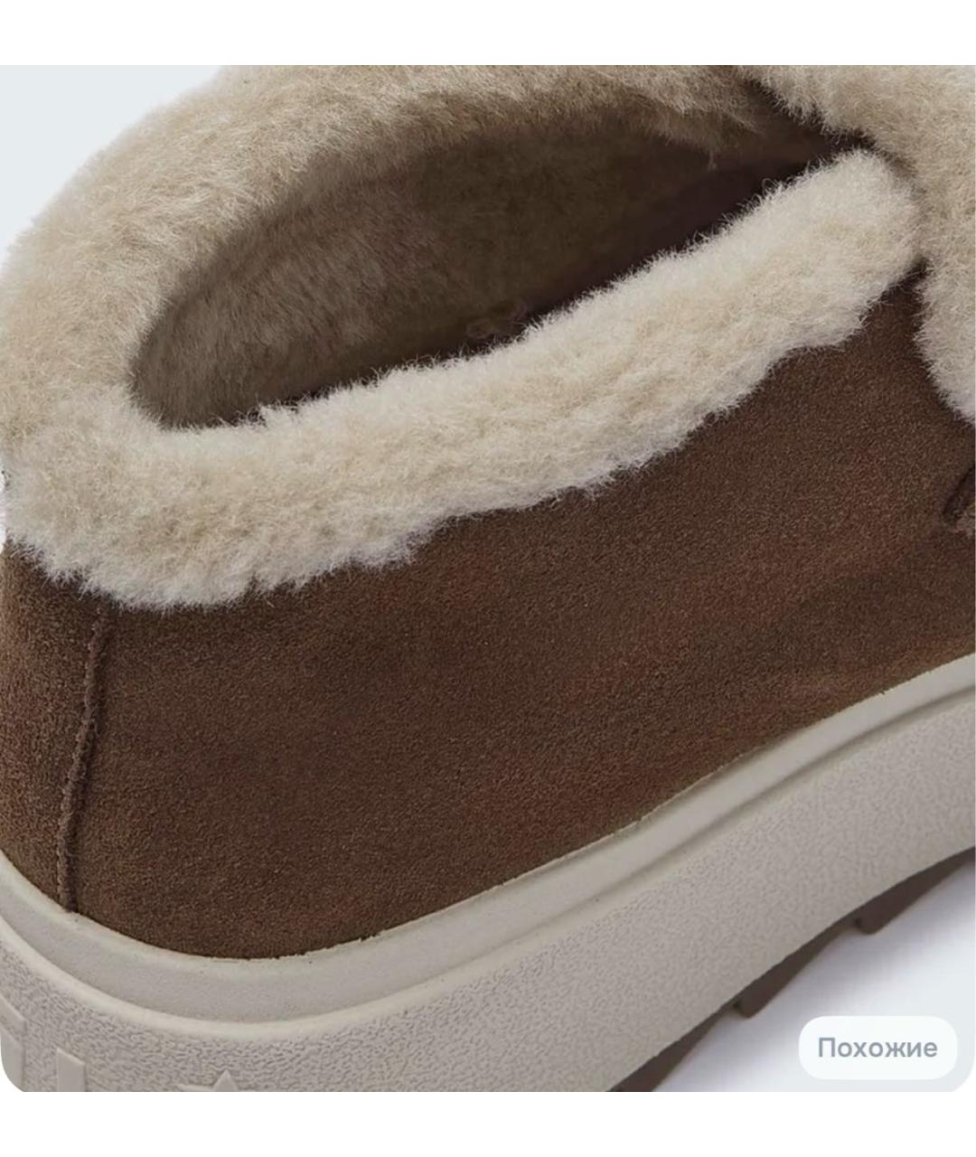 ASH Коричневые замшевые ботинки, фото 5