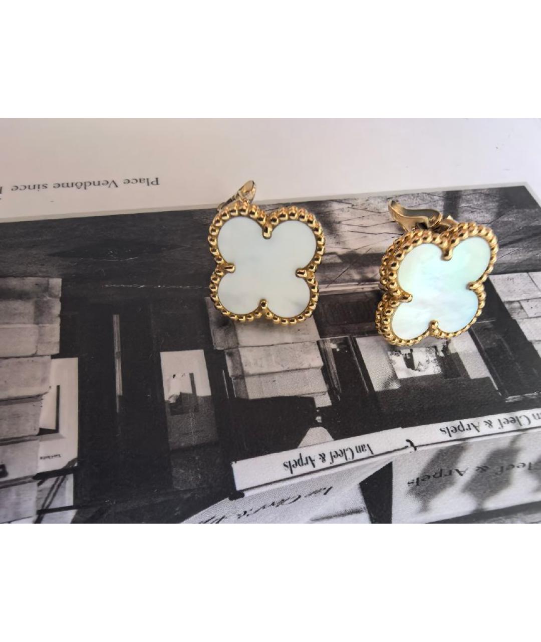 VAN CLEEF & ARPELS Белые серьги из желтого золота, фото 7