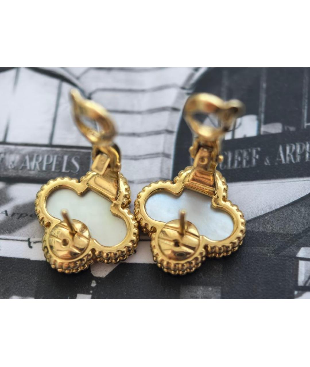 VAN CLEEF & ARPELS Белые серьги из желтого золота, фото 9