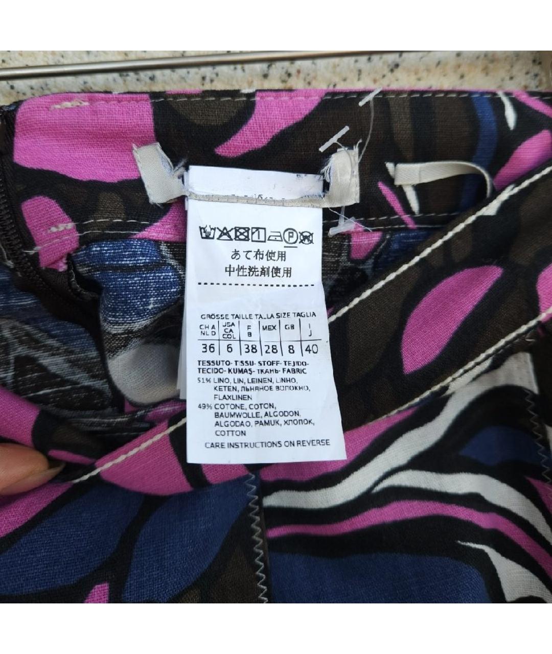 'S MAX MARA Мульти юбка миди, фото 5