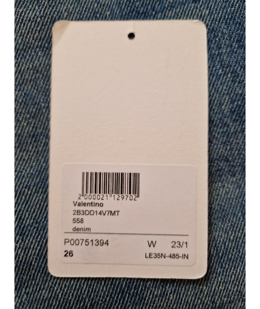 VALENTINO Голубые хлопковые прямые джинсы, фото 4