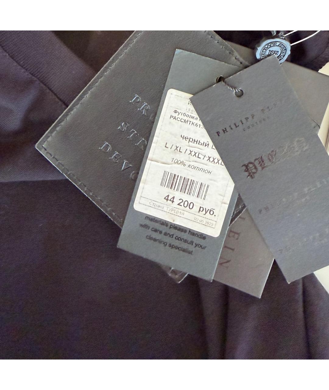 PHILIPP PLEIN Черная хлопко-эластановая футболка, фото 6