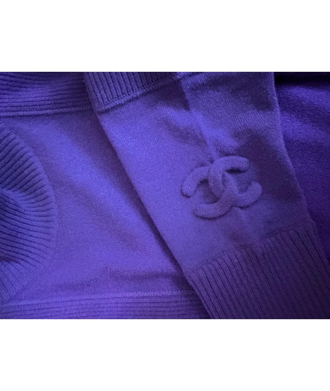 CHANEL Фиолетовый кашемировый джемпер / свитер, фото 4