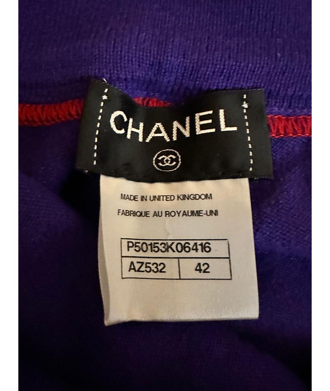 CHANEL Фиолетовые кашемировые спортивные брюки и шорты, фото 3