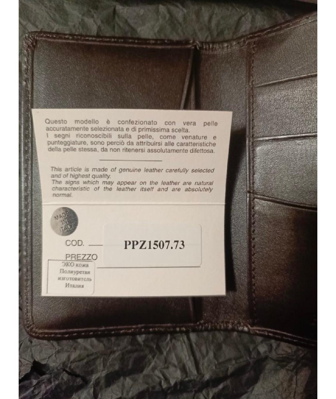 PAL ZILERI Антрацитовая полиуретановая визитница, фото 6