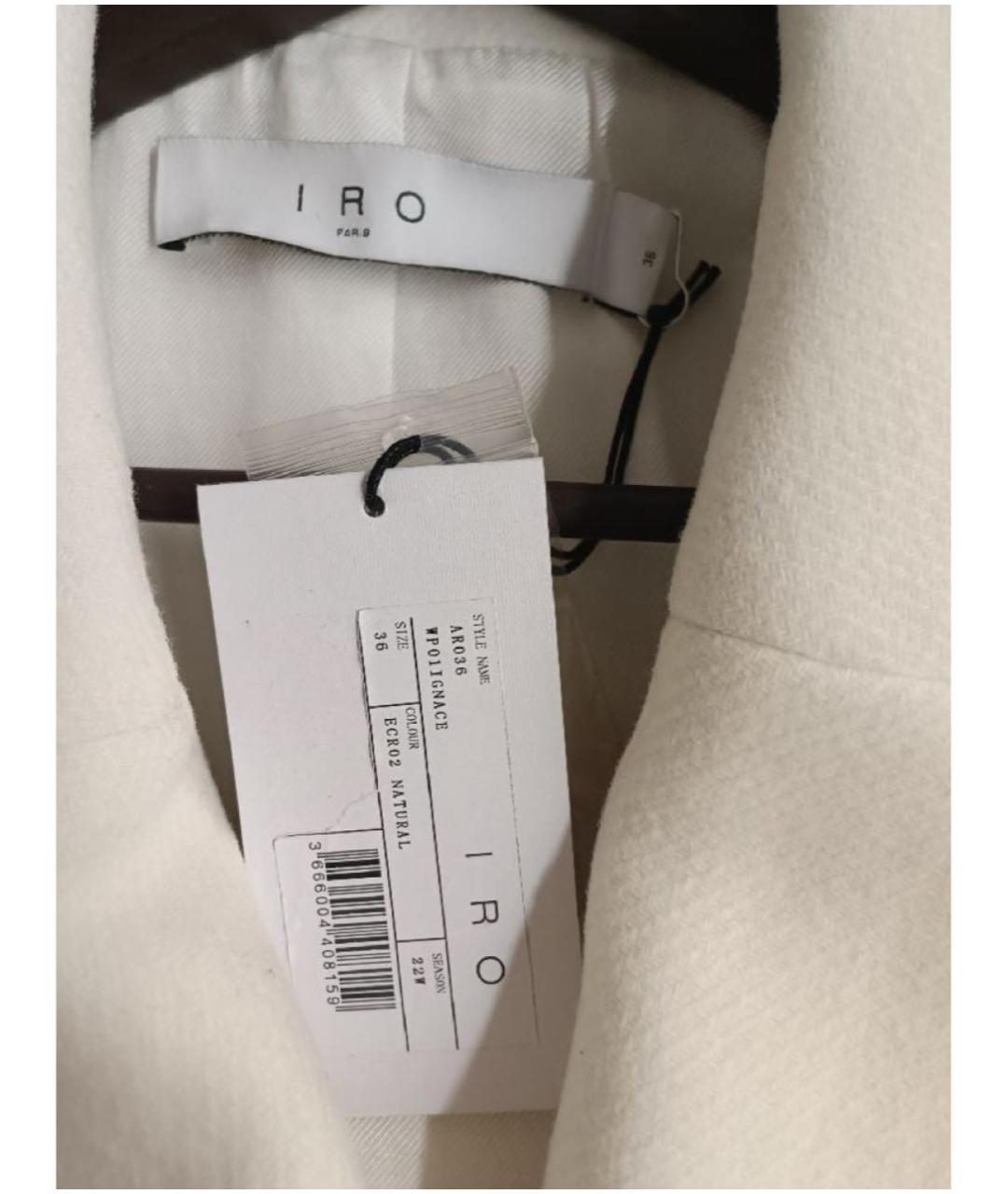 IRO Белое шерстяное пальто, фото 3
