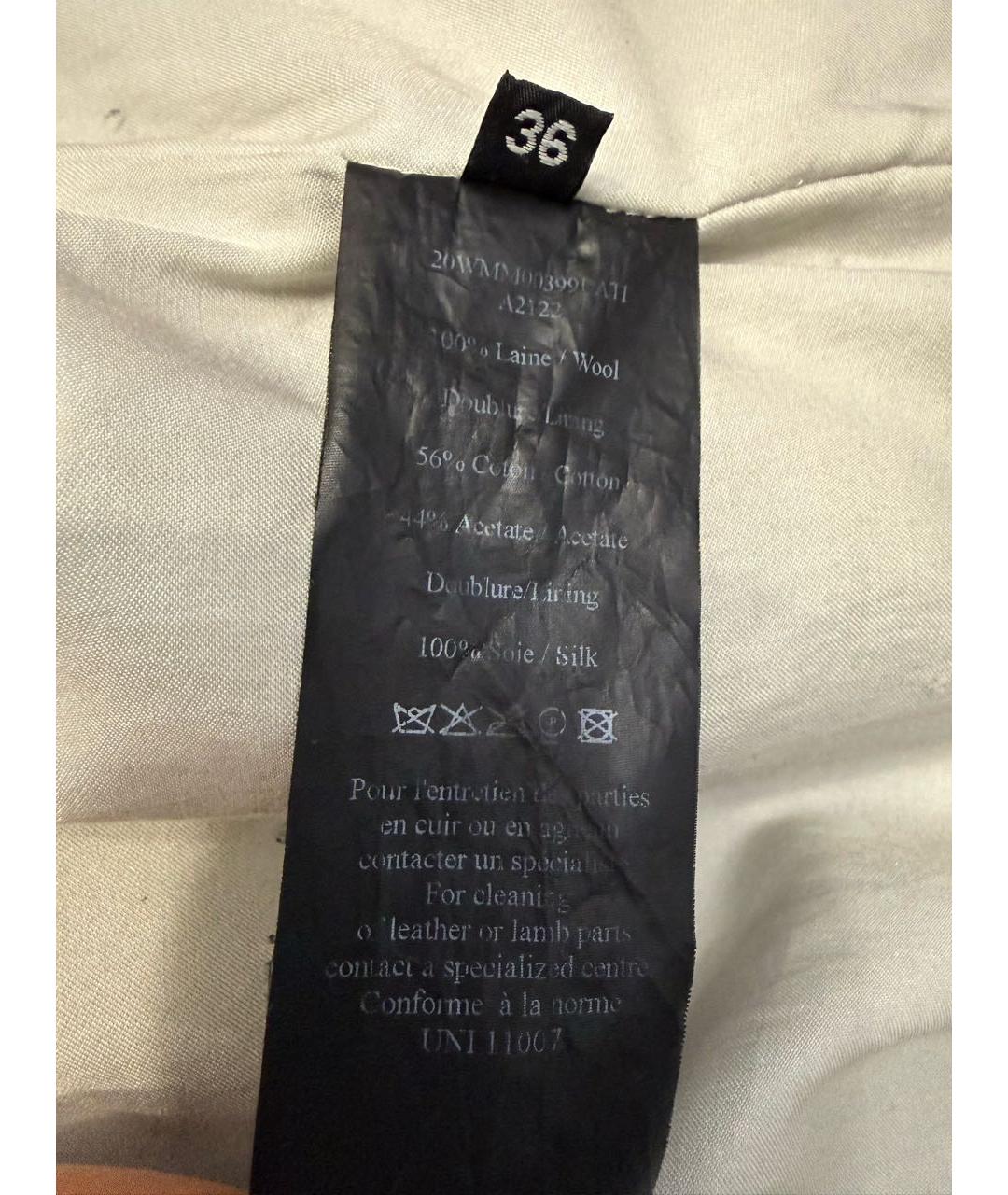 METEO YVES SALOMON Коричневая шерстяная шуба, фото 4