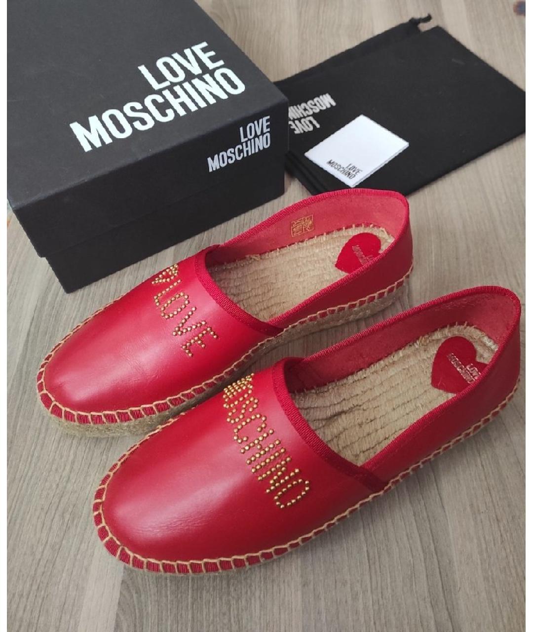 LOVE MOSCHINO Красные кожаные эспадрильи, фото 7