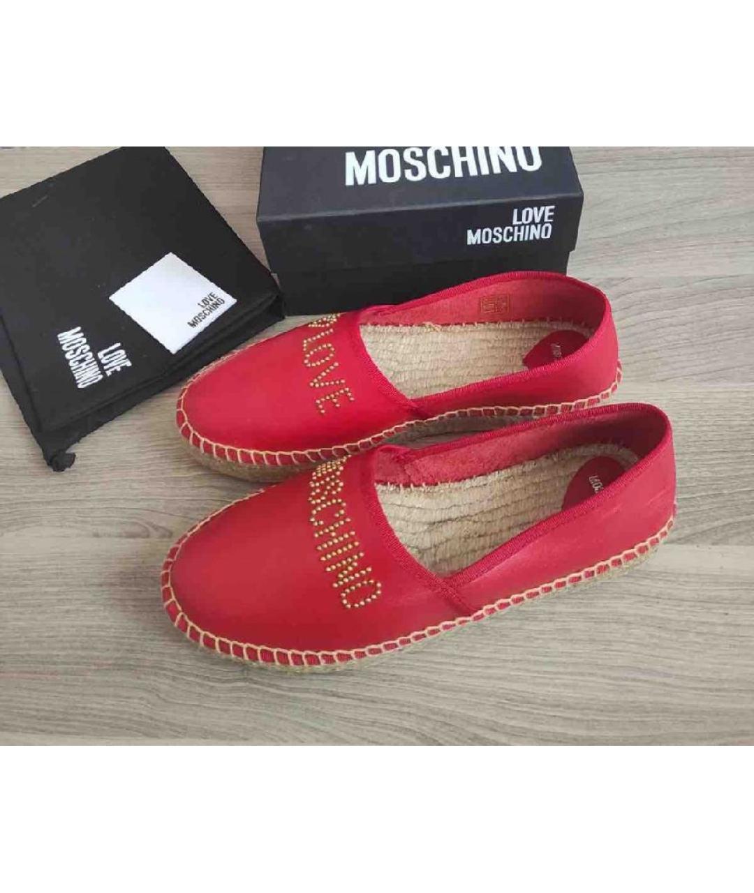 LOVE MOSCHINO Красные кожаные эспадрильи, фото 8