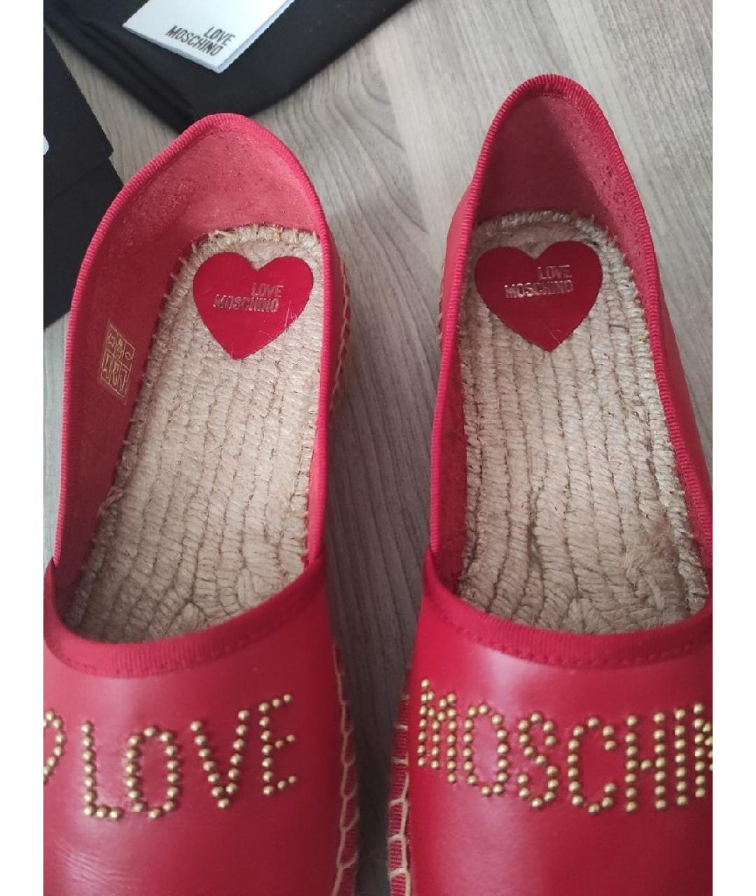 LOVE MOSCHINO Красные кожаные эспадрильи, фото 4