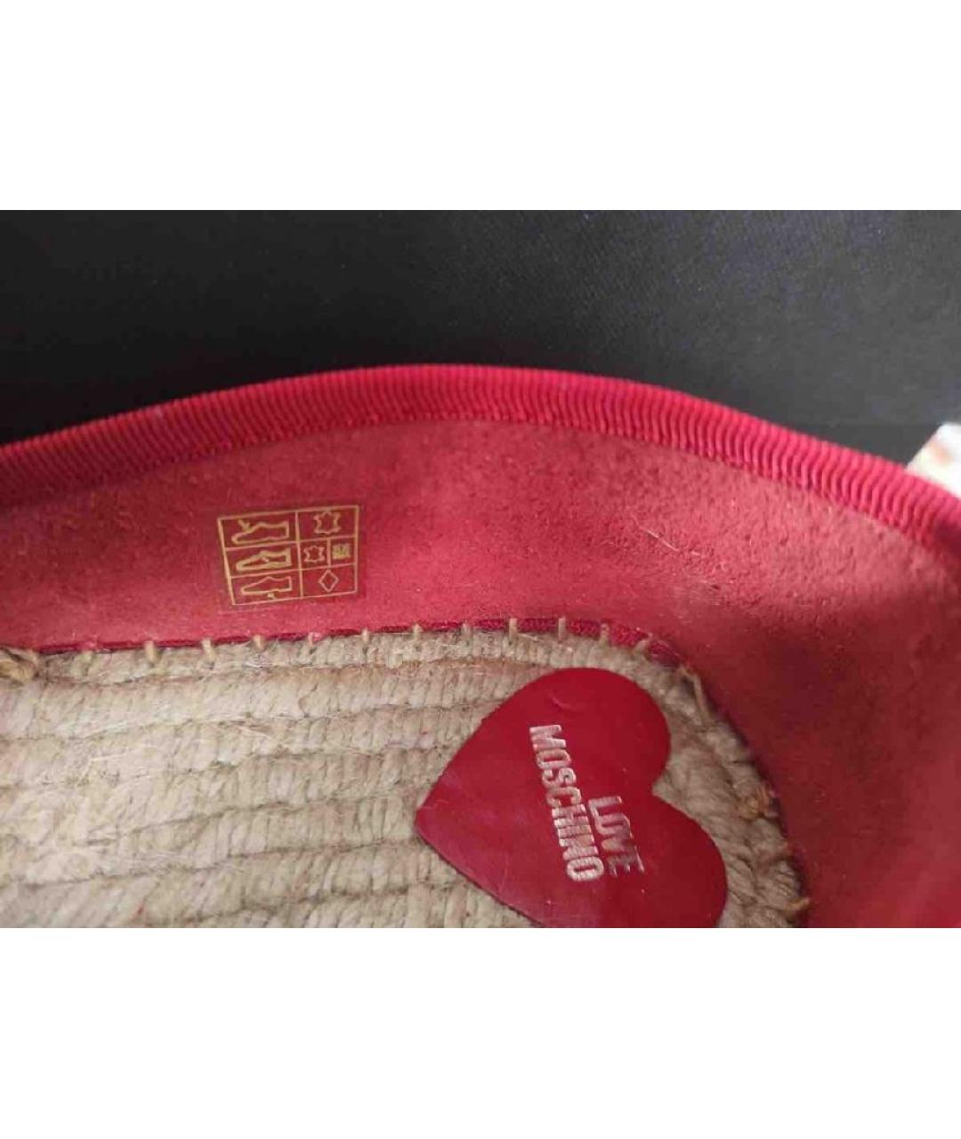 LOVE MOSCHINO Красные кожаные эспадрильи, фото 6