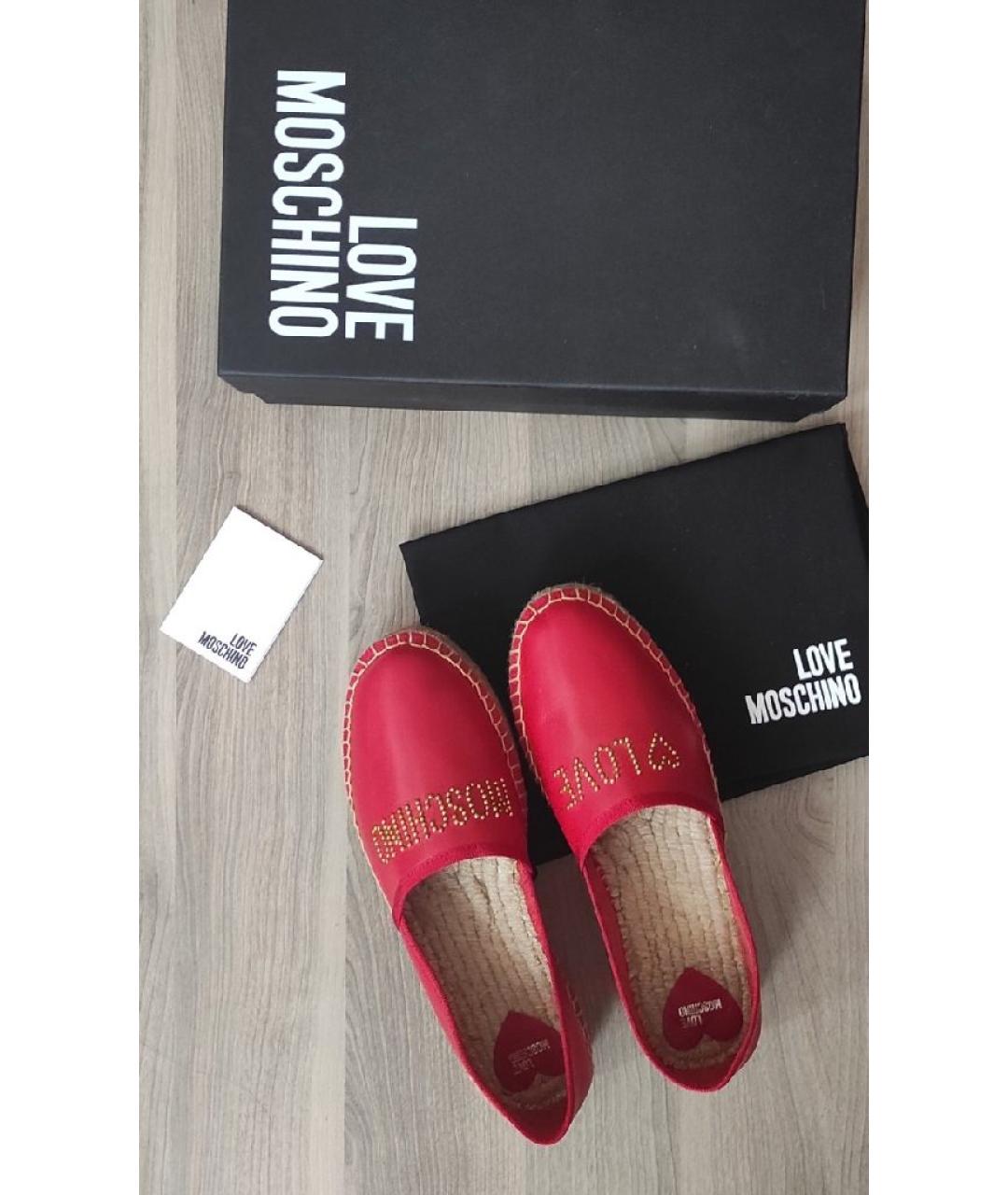 LOVE MOSCHINO Красные кожаные эспадрильи, фото 5