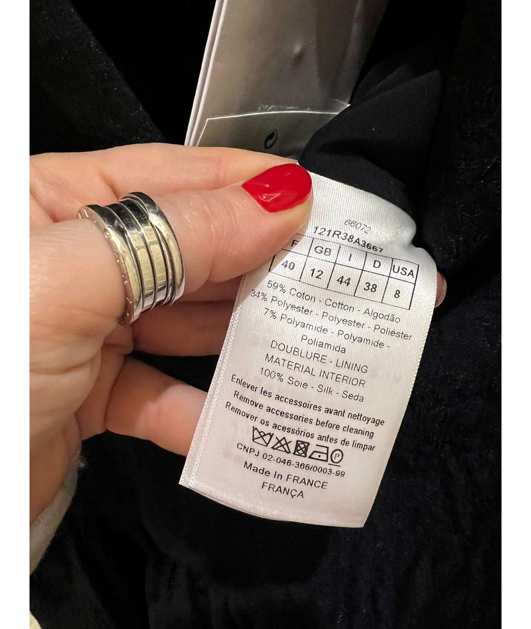 CHRISTIAN DIOR Темно-синее хлопковое коктейльное платье, фото 8