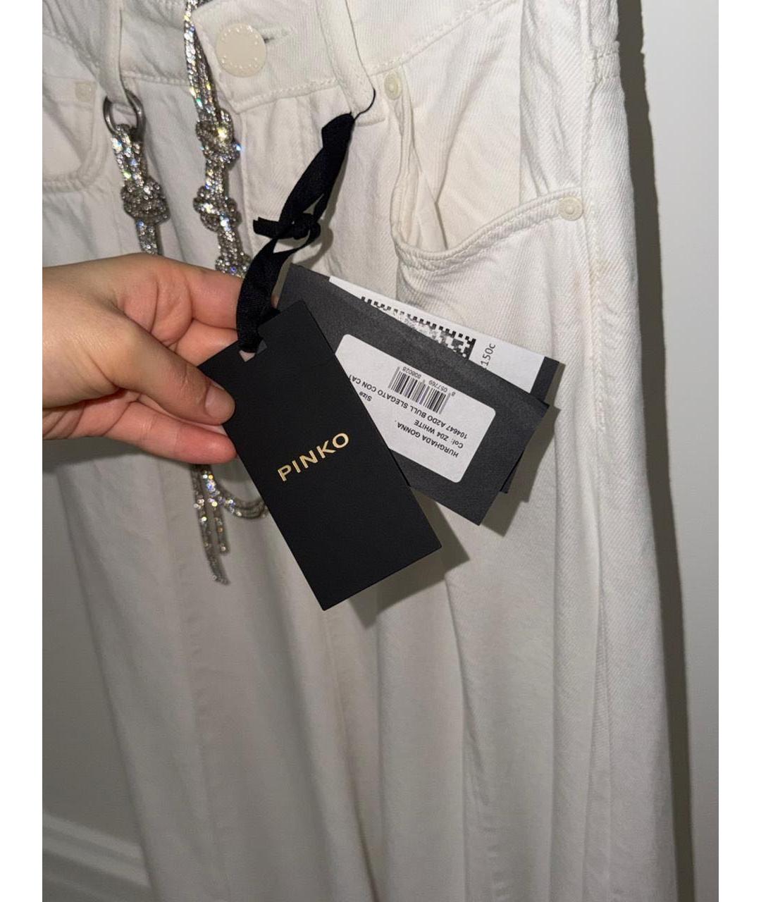PINKO Белая хлопковая юбка макси, фото 3