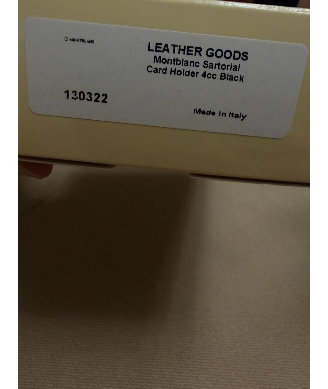 MONTBLANC Черный кожаный кардхолдер, фото 5