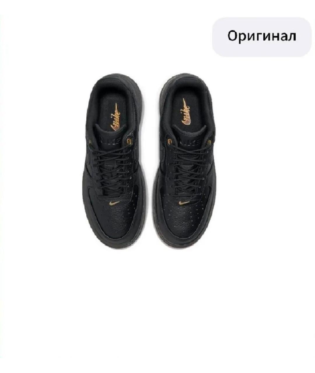 NIKE Черные кожаные низкие кроссовки / кеды, фото 3