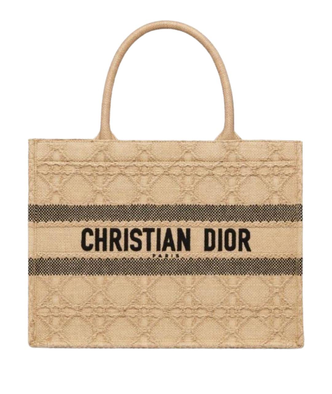 CHRISTIAN DIOR Бежевая пелетеная сумка тоут, фото 1