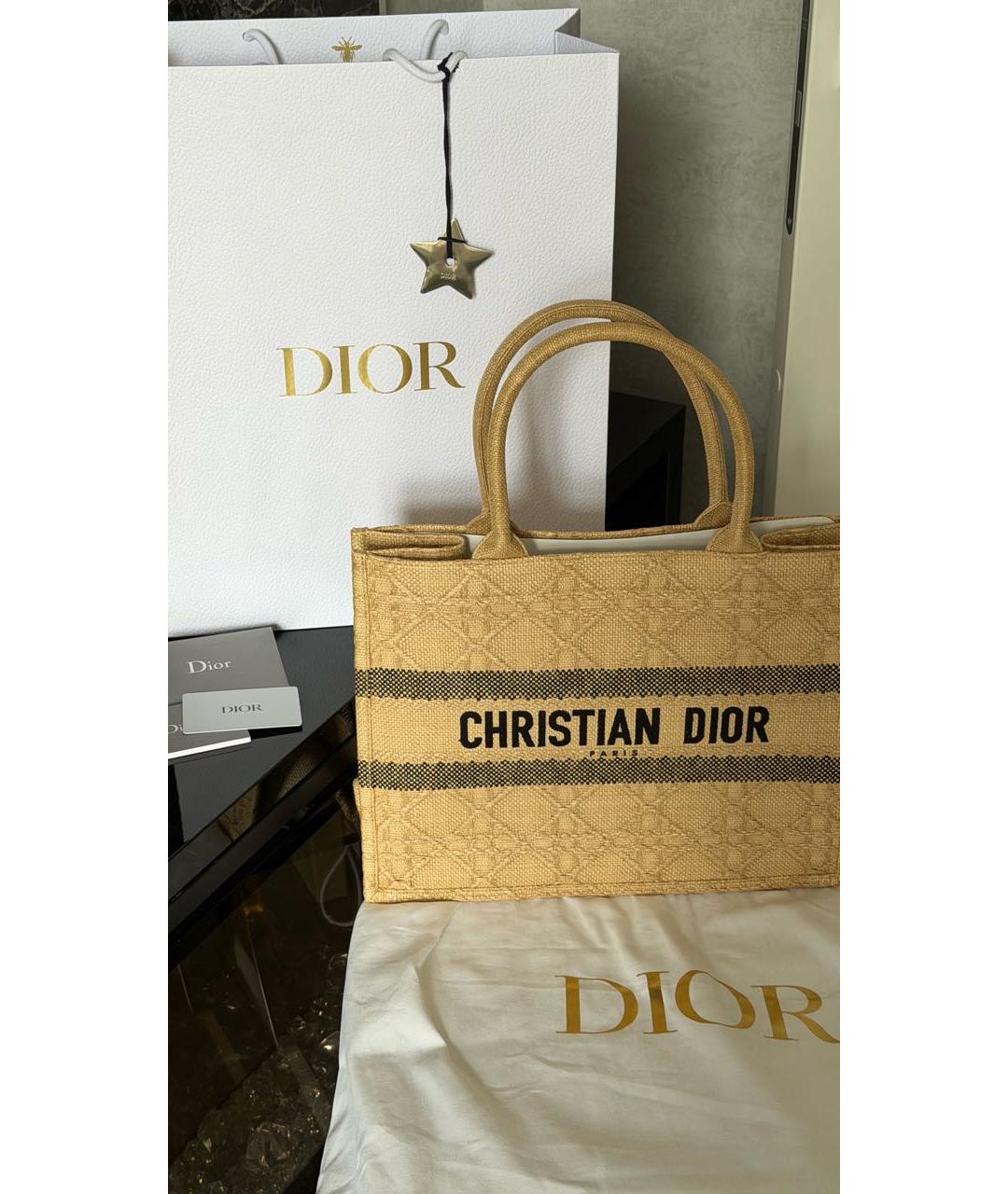 CHRISTIAN DIOR Бежевая пелетеная сумка тоут, фото 6