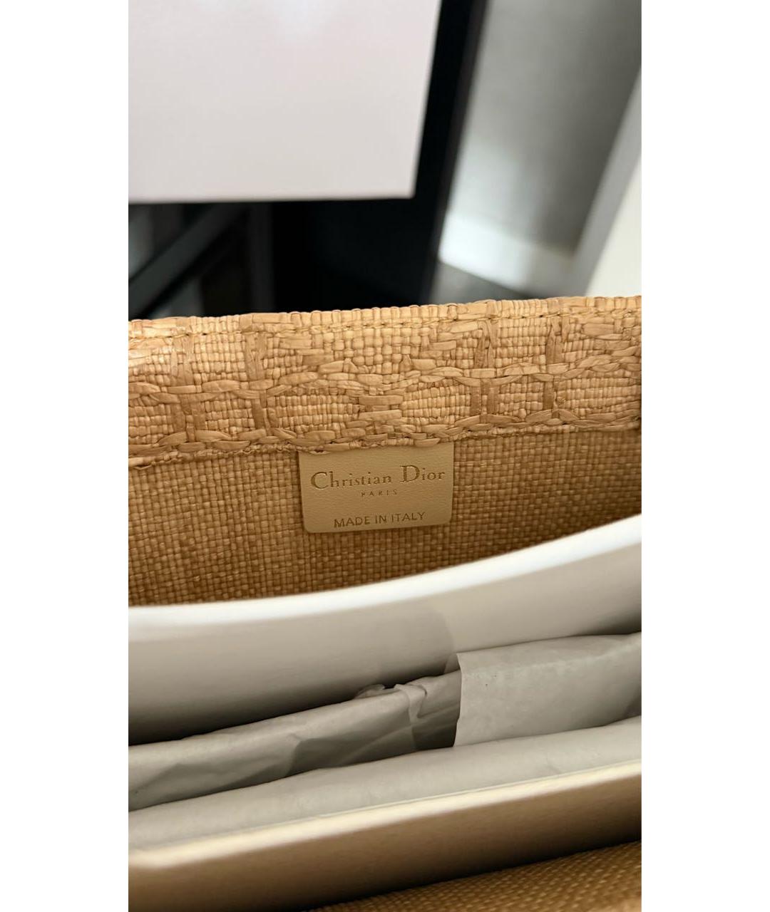 CHRISTIAN DIOR Бежевая пелетеная сумка тоут, фото 4
