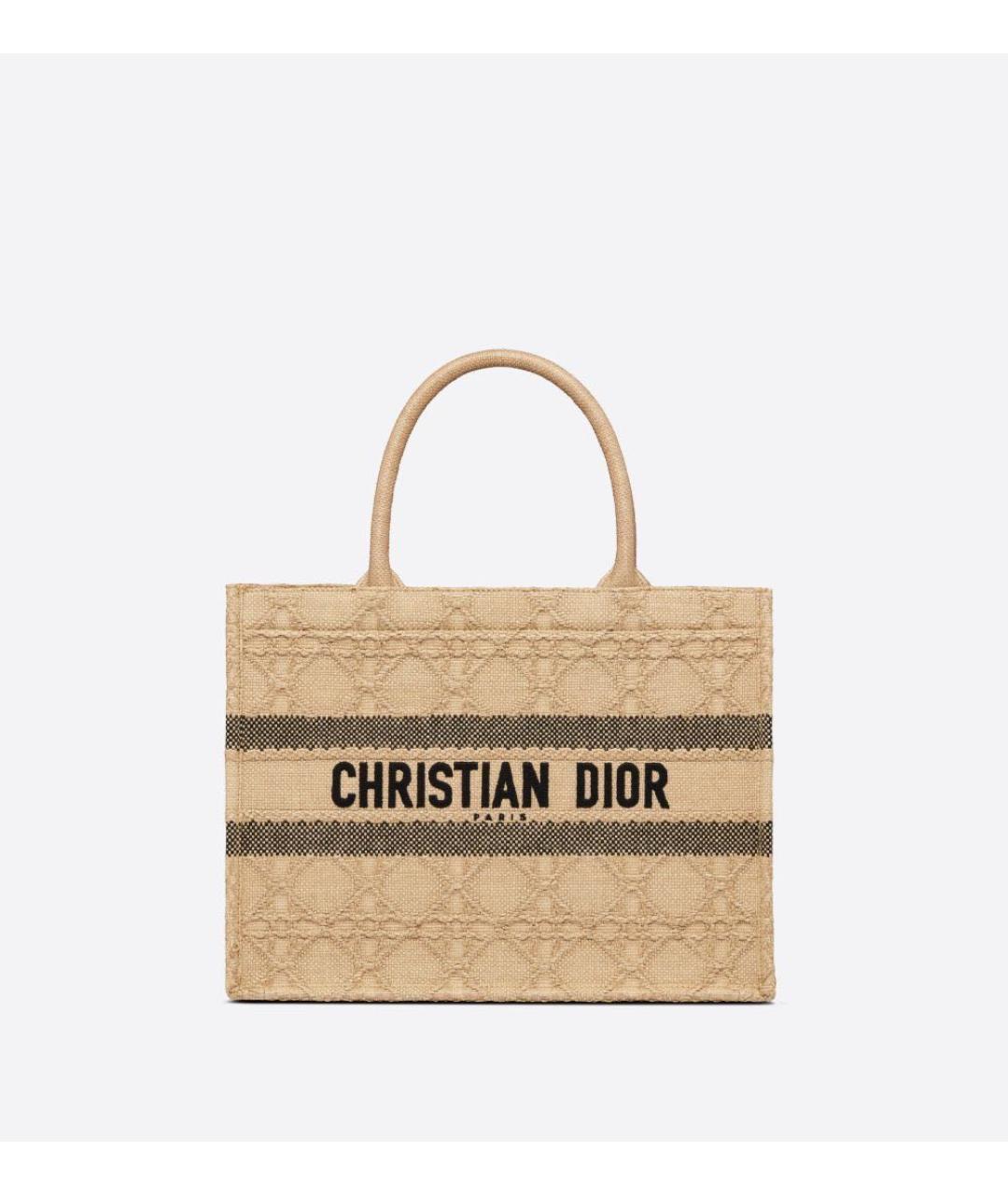 CHRISTIAN DIOR Бежевая пелетеная сумка тоут, фото 8