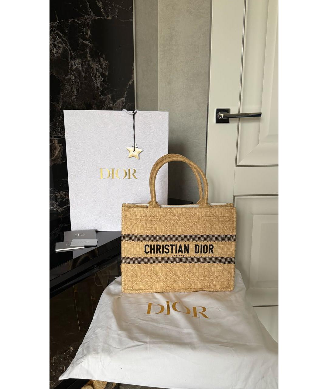 CHRISTIAN DIOR Бежевая пелетеная сумка тоут, фото 2