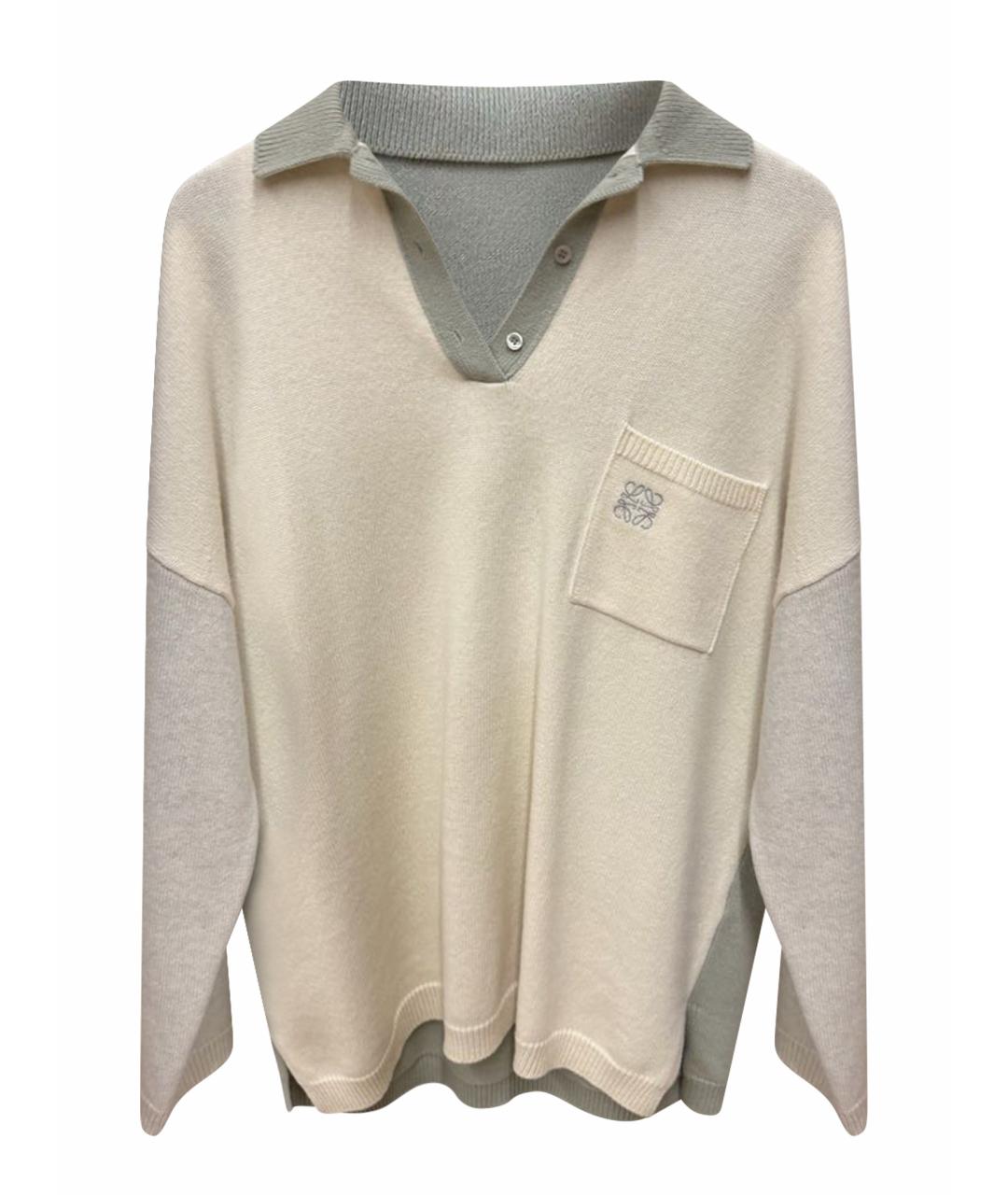 LOEWE Бежевый джемпер / свитер, фото 1