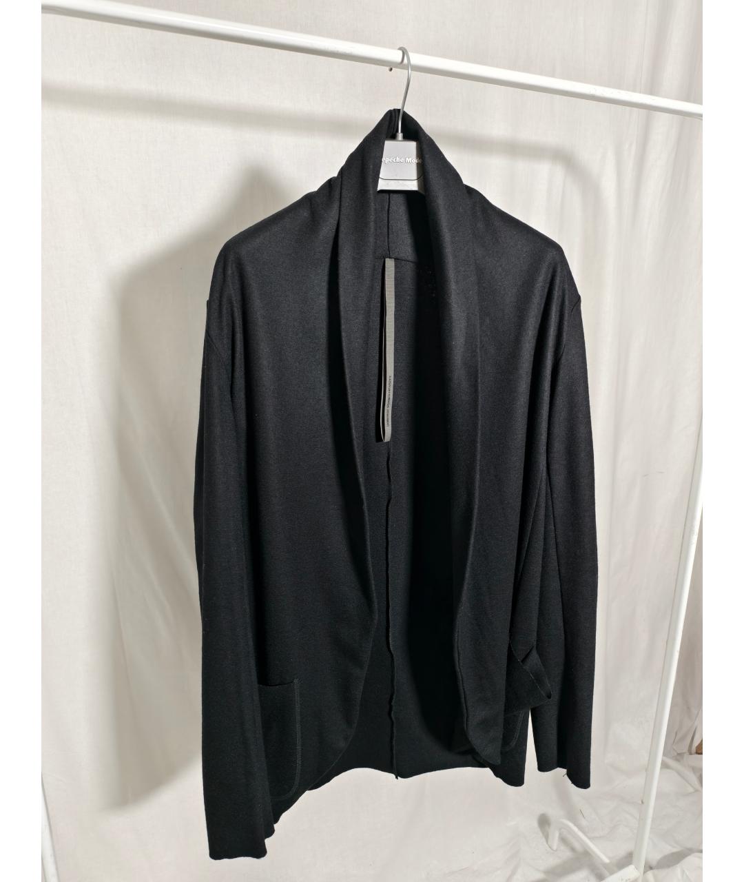 ATTACHMENT Черный шерстяной кардиган, фото 3
