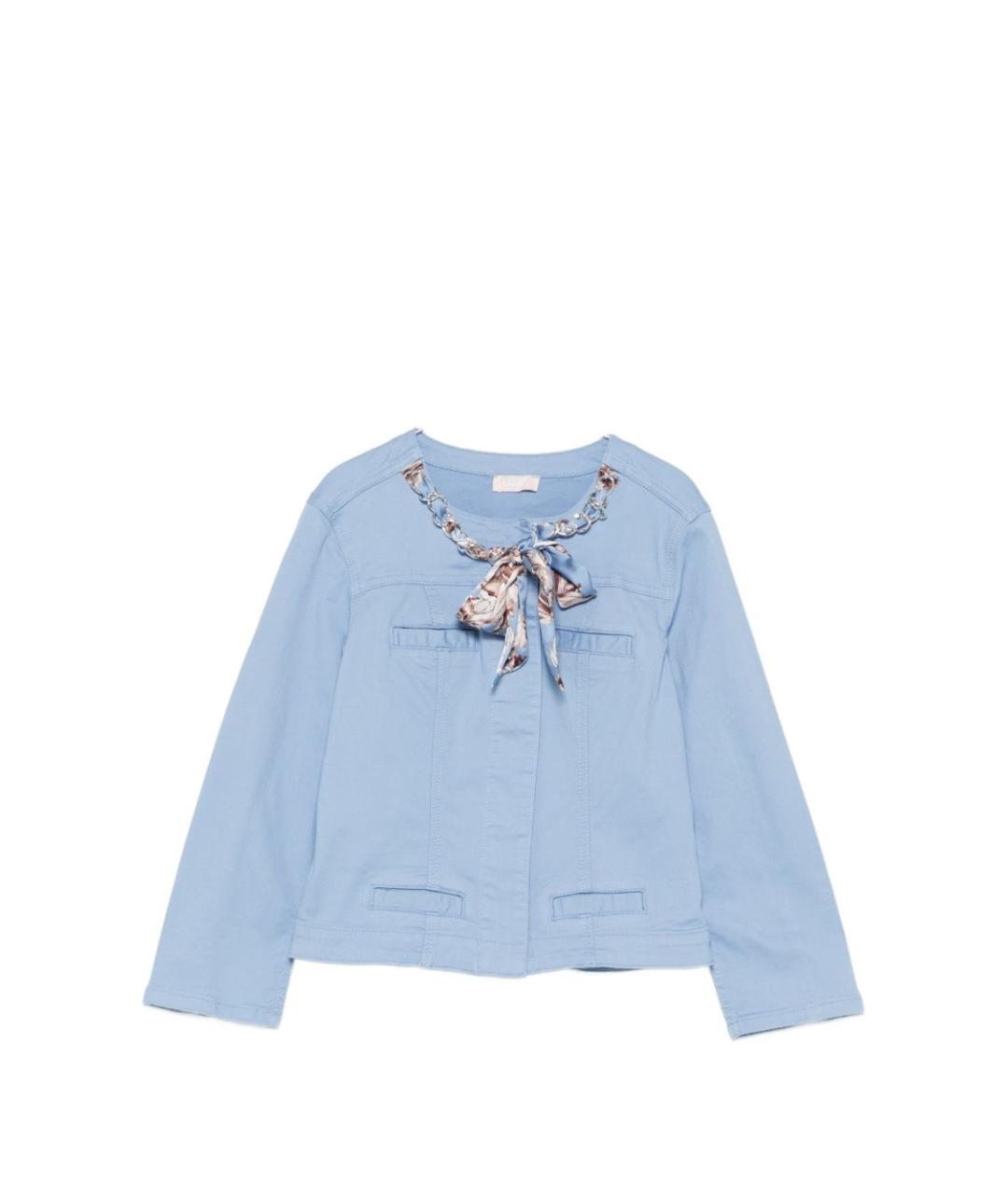 LIU JO Синяя хлопковая куртка, фото 1