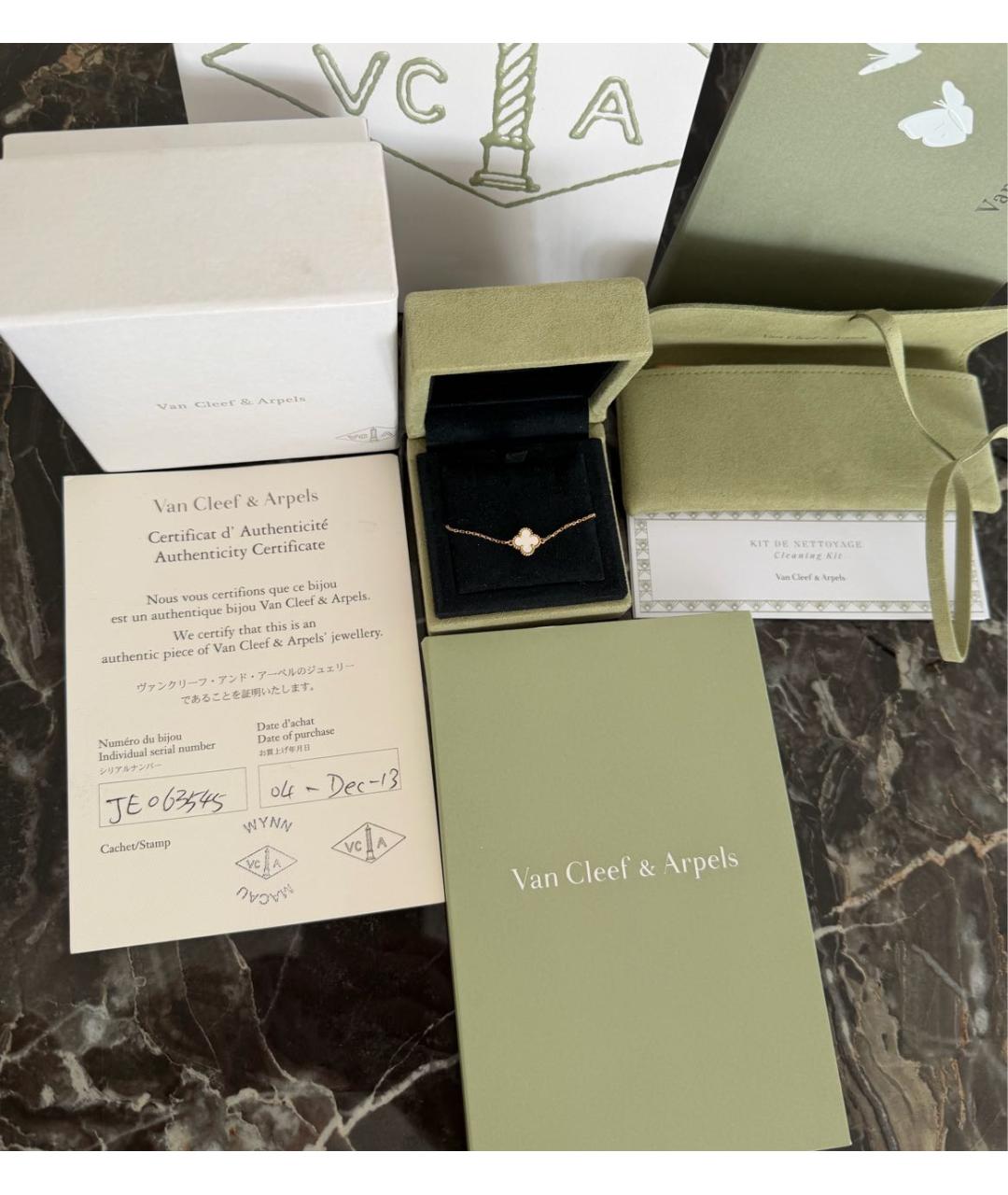 VAN CLEEF & ARPELS Золотой браслет из желтого золота, фото 6