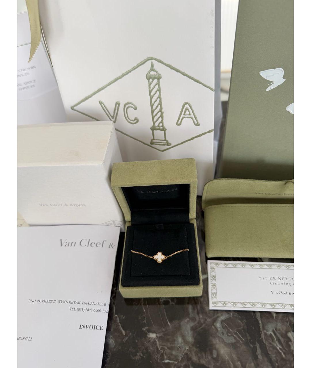 VAN CLEEF & ARPELS Золотой браслет из желтого золота, фото 3