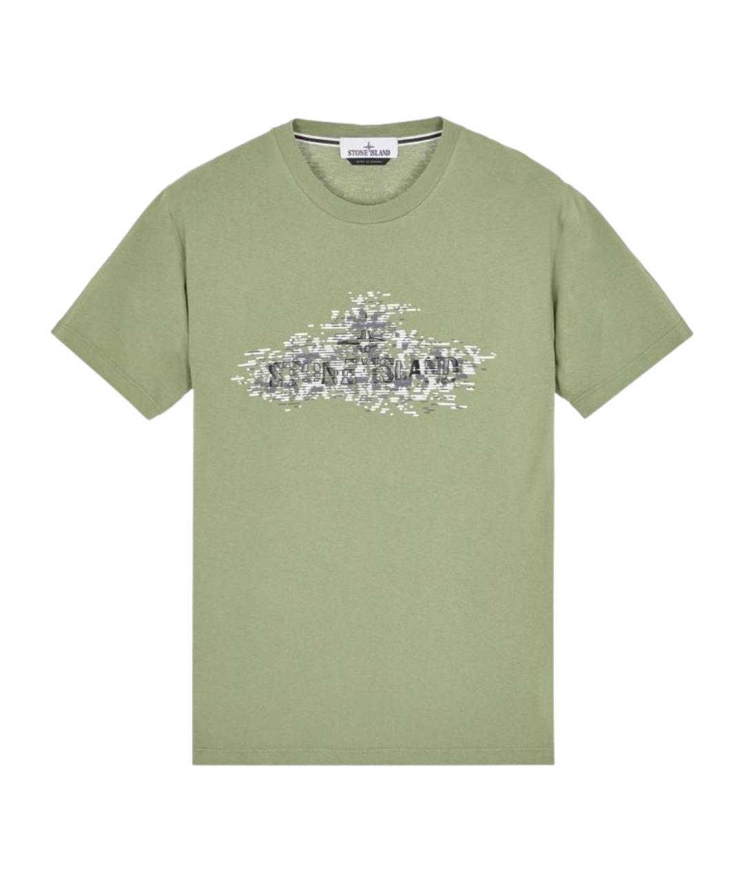 STONE ISLAND Зеленая футболка, фото 1
