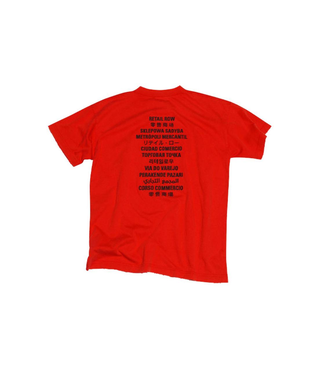 BALENCIAGA Красная футболка, фото 2