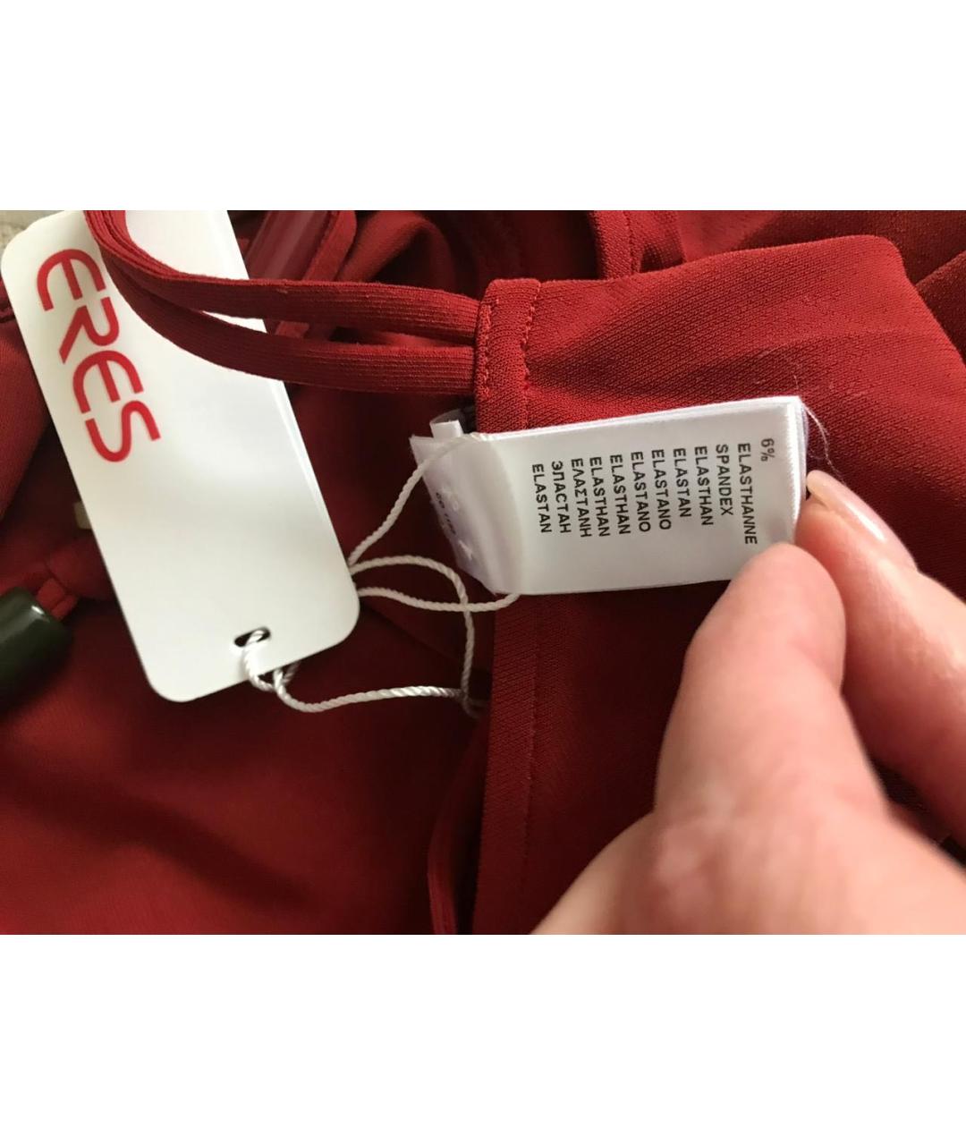 Eres Полиамидовое платье, фото 7