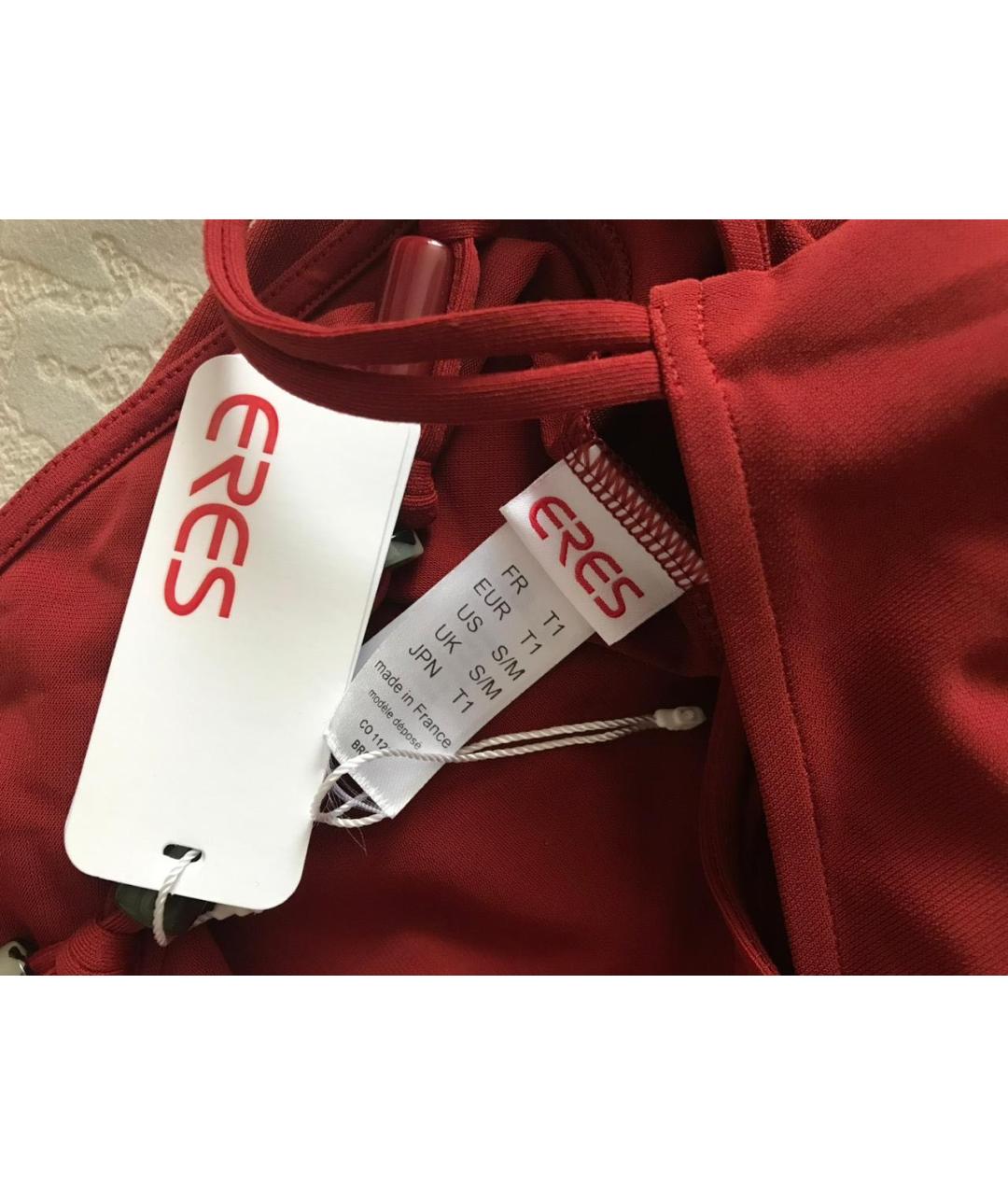 Eres Полиамидовое платье, фото 3