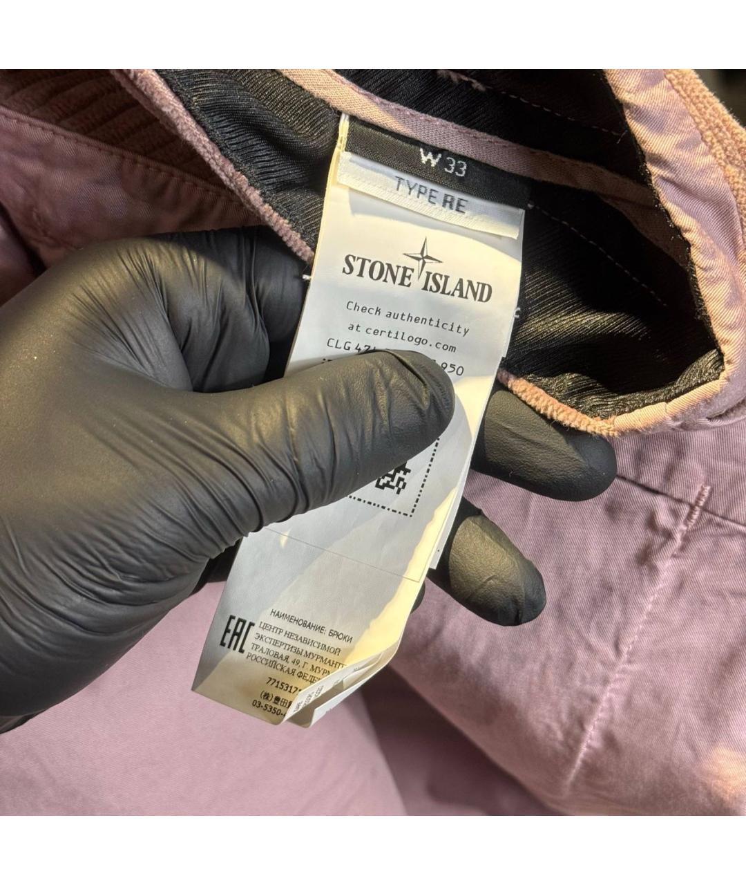 STONE ISLAND Розовые хлопковые повседневные брюки, фото 4