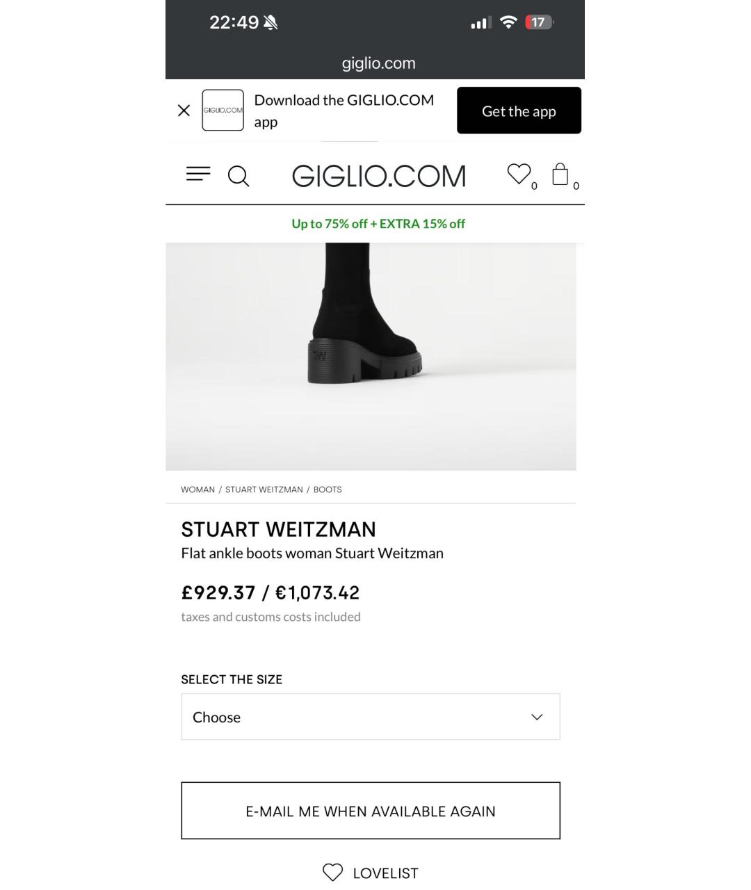 STUART WEITZMAN Черные замшевые сапоги, фото 5