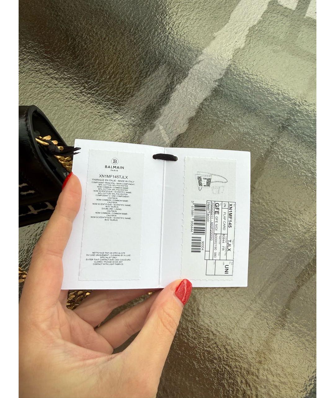 BALMAIN Черная сумка через плечо, фото 8