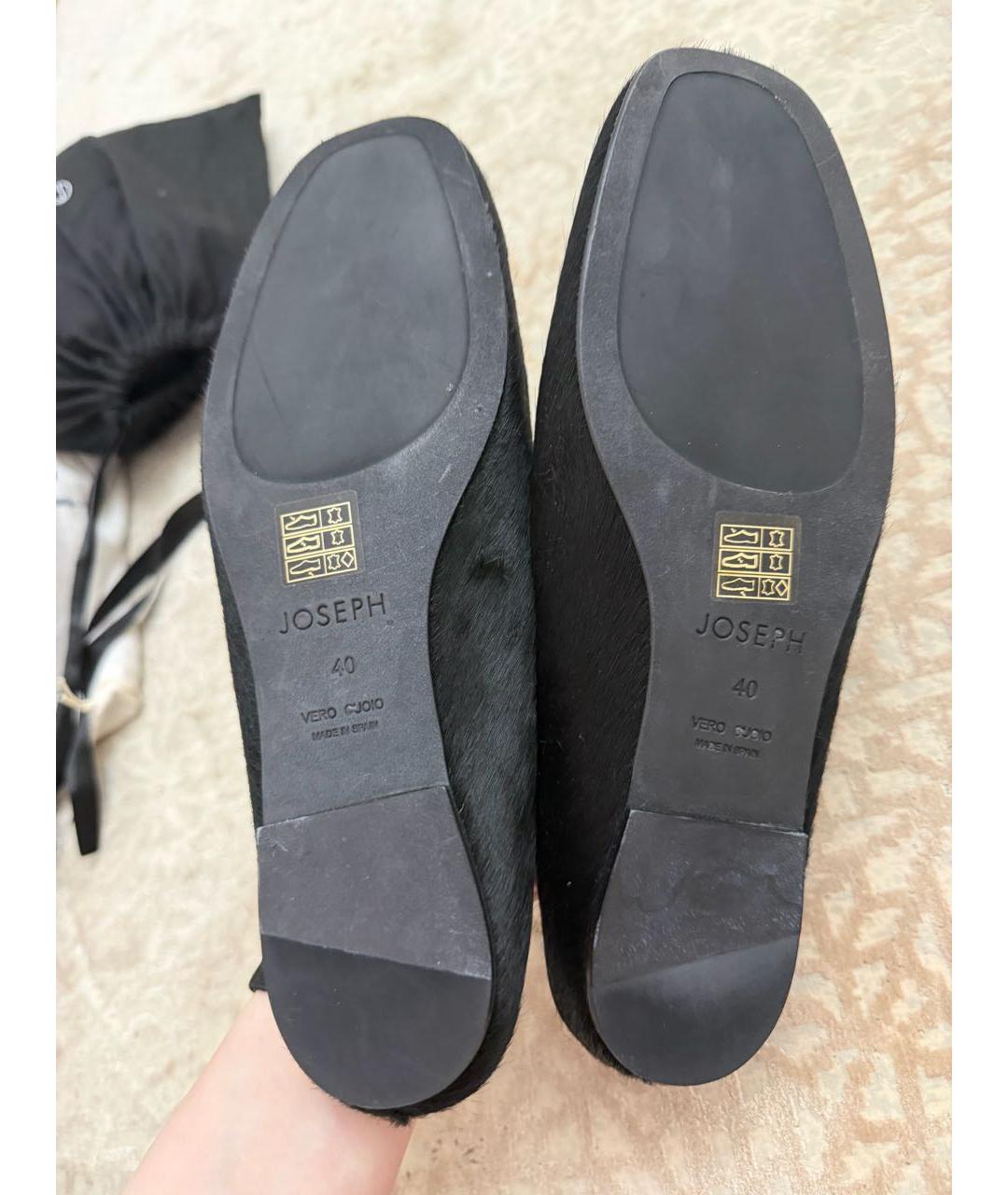 JOSEPH Черные мюли, фото 4