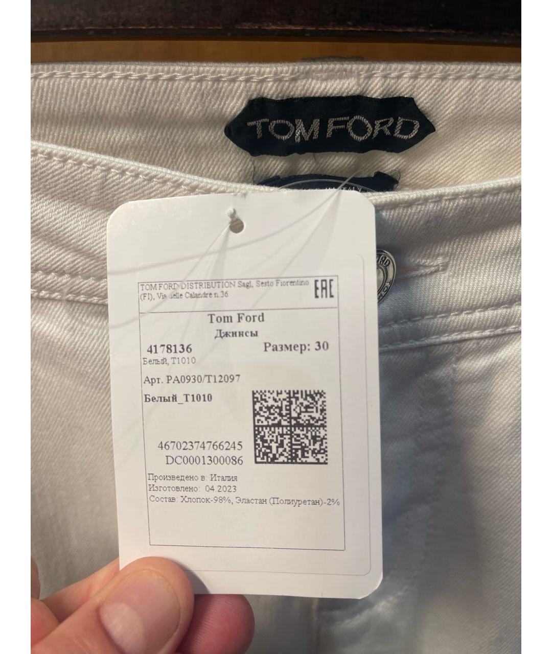 TOM FORD Белые хлопко-эластановые джинсы клеш, фото 7