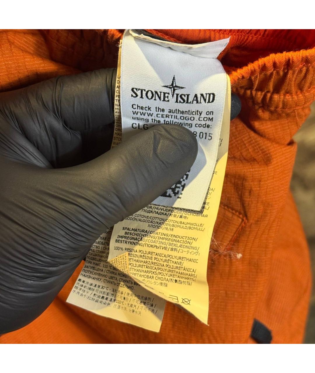 STONE ISLAND Оранжевое хлопковые повседневные брюки, фото 4