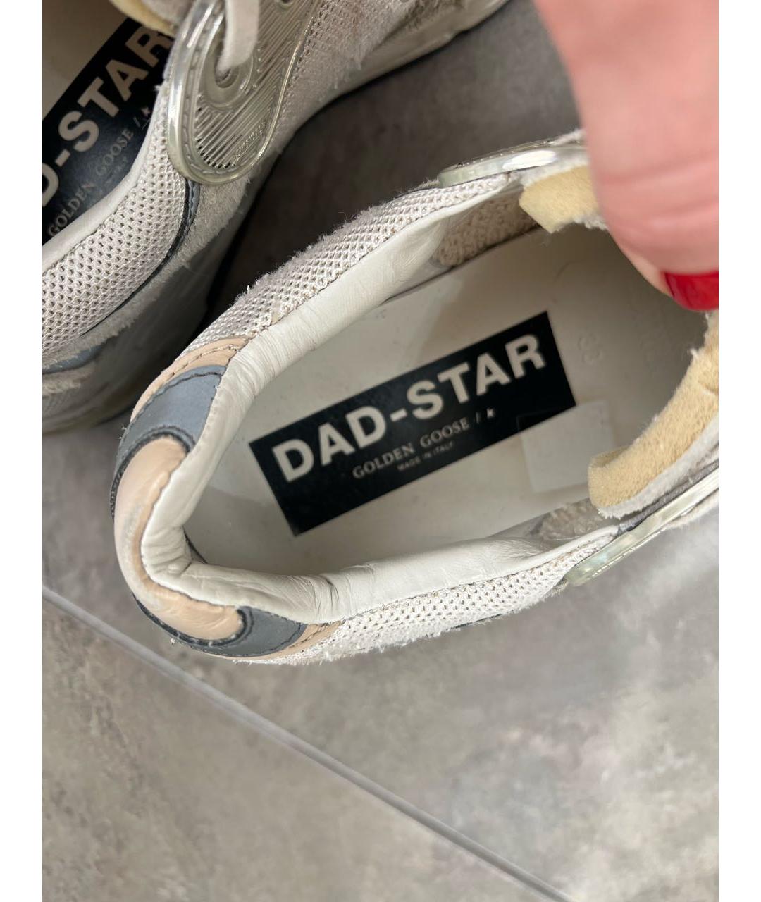GOLDEN GOOSE DELUXE BRAND Серые замшевые кроссовки, фото 7