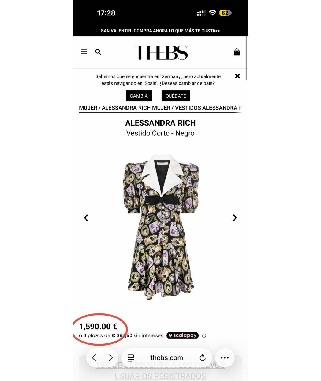 ALESSANDRA RICH Мульти шелковое коктейльное платье, фото 8