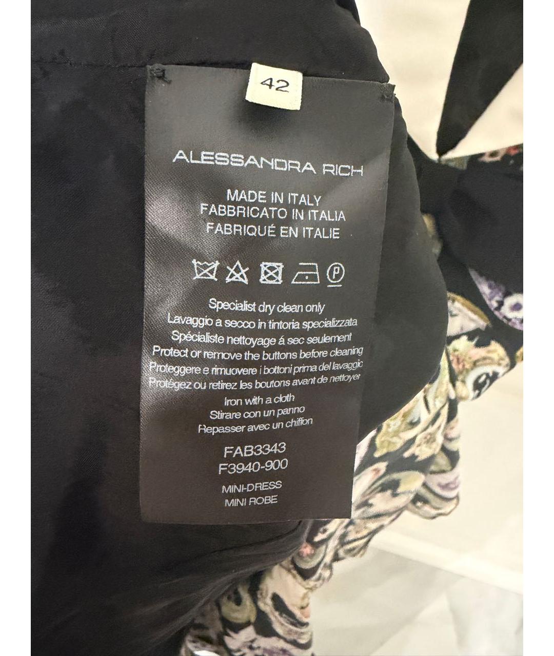 ALESSANDRA RICH Мульти шелковое коктейльное платье, фото 5