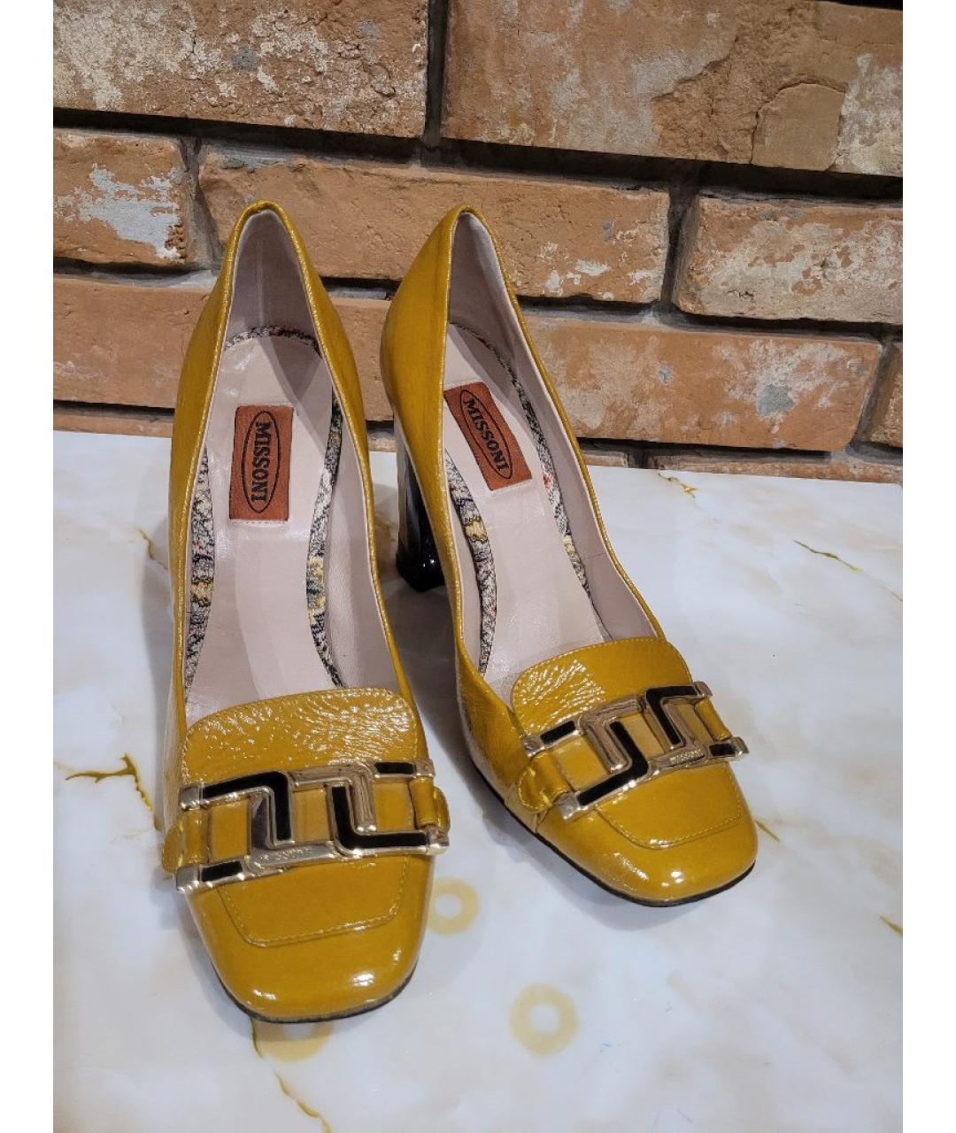 MISSONI Горчичные туфли из лакированной кожи, фото 2