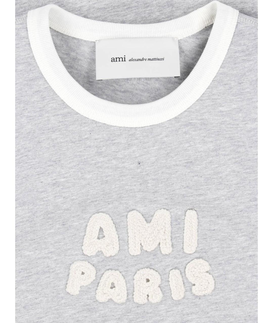 Ami Paris Серая футболка, фото 3